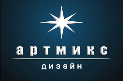 Логотип компании Артмикс