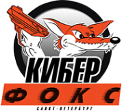Логотип компании КиберФокс