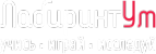 Логотип компании ЛабиринтУм