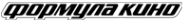 Логотип компании Формула Кино Питерлэнд