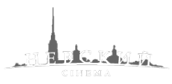 Логотип компании Невский Cinema