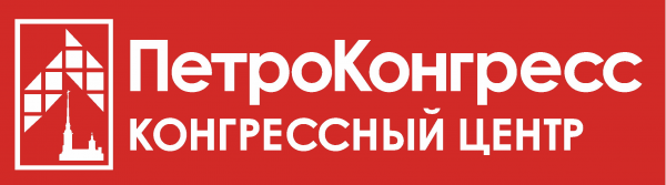 Логотип компании Конгрессный центр "ПетроКонгресс"