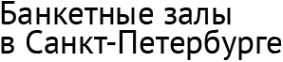 Логотип компании Бродвей