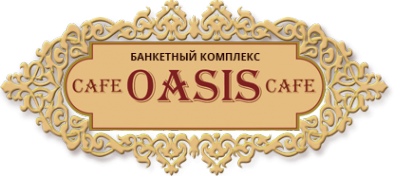 Логотип компании Oasis