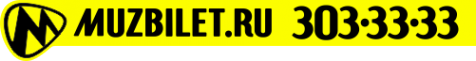 Логотип компании Muzbilet.ru