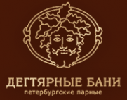 Логотип компании Дегтярные бани