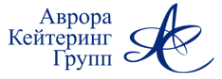 Логотип компании Аврора Кейтеринг Групп