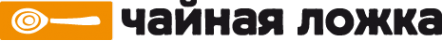Логотип компании Чайная ложка Логотип компании Чайная ложка