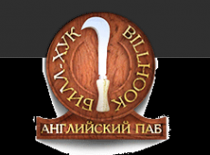Логотип компании Билл-Хук