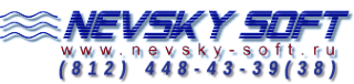 Логотип компании Невский Софт