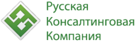 Логотип компании Русская Консалтинговая Компания
