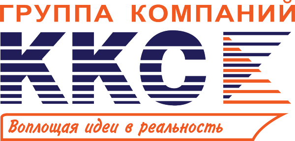Логотип компании ККС Сервис