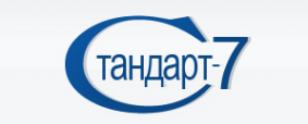 Логотип компании Стандарт-7