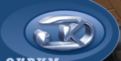 Логотип компании ЭКРИМ