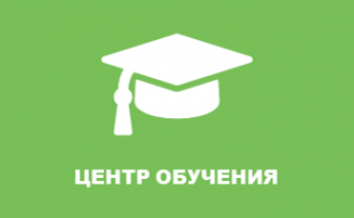 Логотип компании ЕДИНЫЙ ЦЕНТР БИЗНЕСА