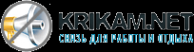Логотип компании Krikam.net
