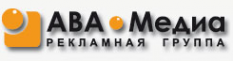 Логотип компании АВА-Медиа