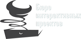 Логотип компании Бюро Интерактивных Проектов студия графического дизайна