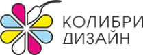 Логотип компании Колибри Дизайн
