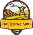 Логотип компании Электра+