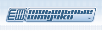 Логотип компании Мобилариум