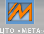 Логотип компании Мета