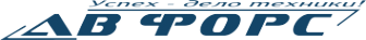 Логотип компании АВ Форс