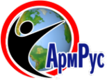Логотип компании АрмРус