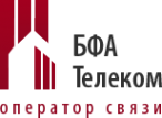 Логотип компании БФА-Телеком