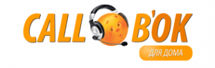 Логотип компании Callobok