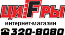 Логотип компании ЦиFры