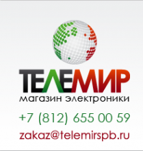 Логотип компании ТЕЛЕМИР