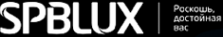 Логотип компании SPBLUX.RU