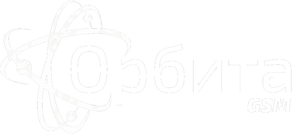 Логотип компании Орбита Gsm