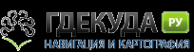 Логотип компании ГДЕКУДА ру