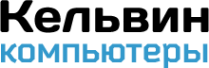 Логотип компании Кельвин Плюс