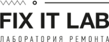 Логотип компании FIX IT LAB