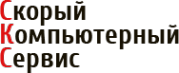 Логотип компании СКСервис
