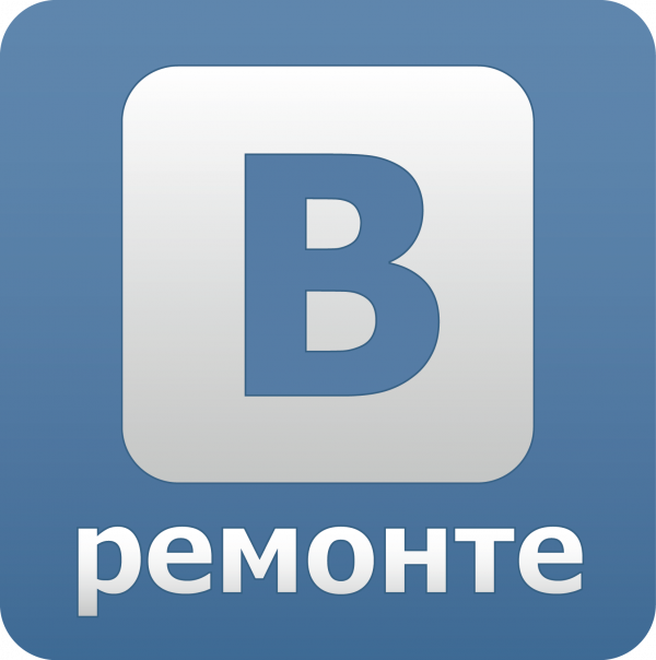 Логотип компании Времонте