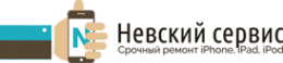 Логотип компании Невский Сервис