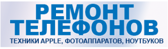 Логотип компании Смарт Моби Сервис