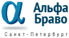 Логотип компании Альфа-Браво