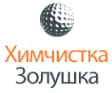 Логотип компании Золушка