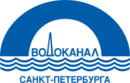 Логотип компании Водоканал Санкт-Петербурга