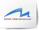 Логотип компании Мой Мегаполис