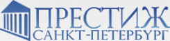 Логотип компании Престиж Санкт-Петербург