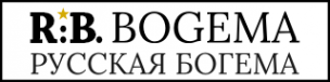 Логотип компании Русская Богема