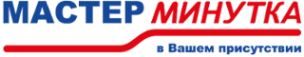Логотип компании Мастер Минутка