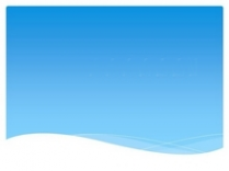 Логотип компании Сити клин