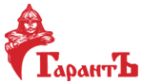 Логотип компании ГарантЪ